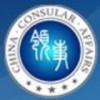 黑黑黑