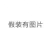 飞翔