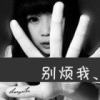 东方