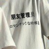 巨细胞病毒
