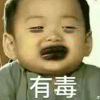 一起去看看
