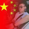 看见了