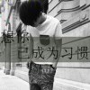 疯狂的菠菜