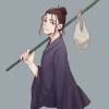养生主