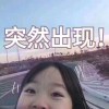狗狗了就行了11KKK墨迹了