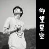 哦