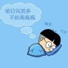 吃饱