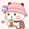 嗯呢哦哟