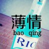 dadong