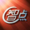 张三