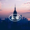 a阿杰