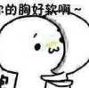 你好