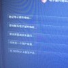 啦啦啦