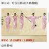 楼咯娱乐最哦最近