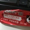 年年