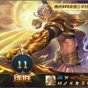 亲亲