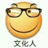 你好